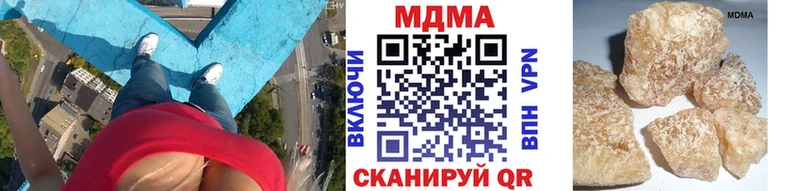 MDMA Molly Алексин